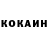 КЕТАМИН VHQ ZariTomato Gaming