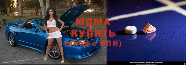 экстази Карталы
