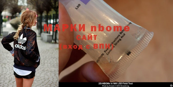 дистиллят марихуана Карпинск