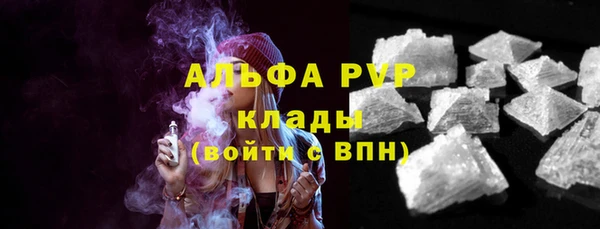 mdma Кинешма