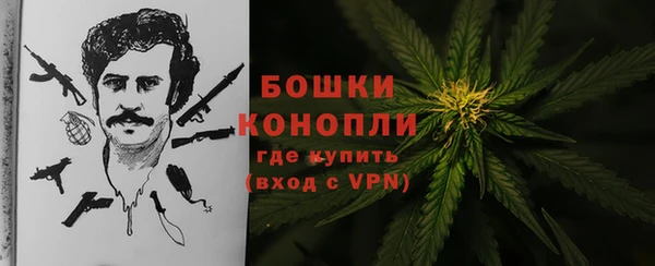 экстази Карталы