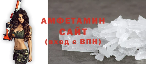 скорость mdpv Киреевск