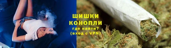 экстази Карталы