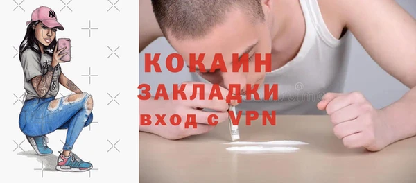 дистиллят марихуана Карпинск