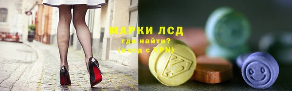 скорость mdpv Киреевск