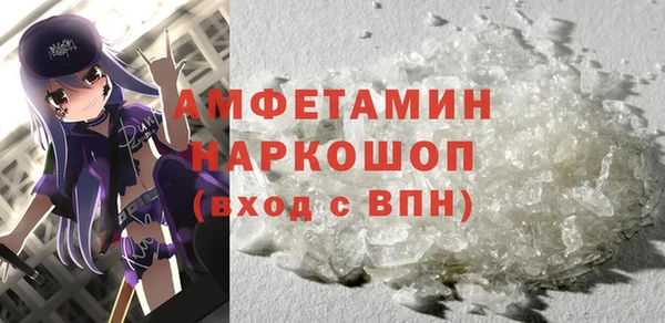 экстази Карталы