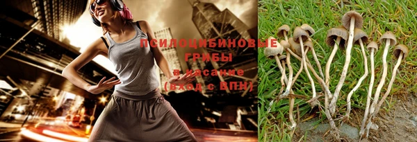 дистиллят марихуана Карпинск