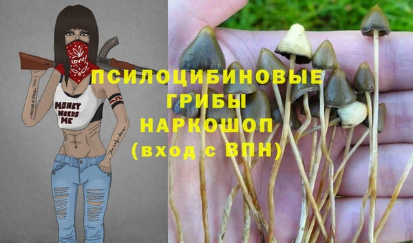 дистиллят марихуана Карпинск