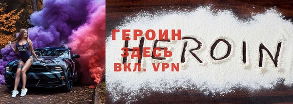 прущие грибы Касимов