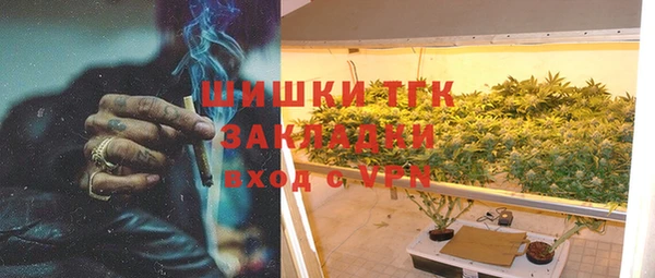 синтетический гашиш Киренск