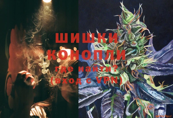 синтетический гашиш Киренск