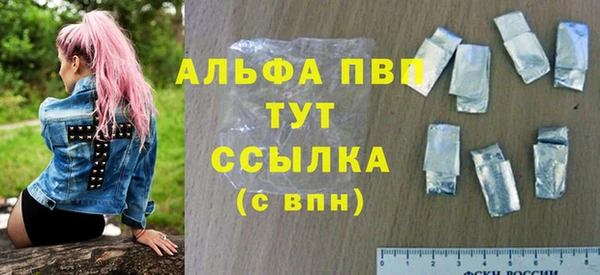 мет Каменногорск