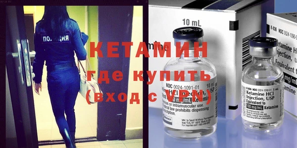 дистиллят марихуана Карпинск