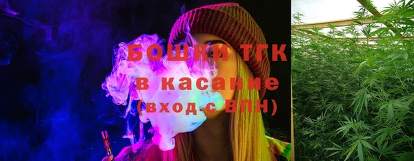 экстази Карталы