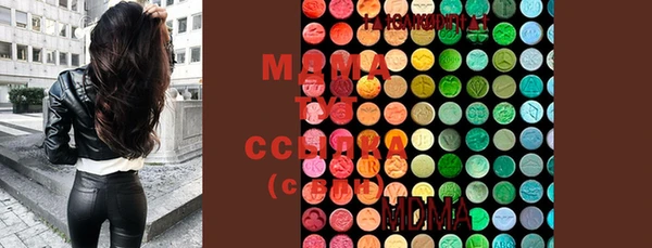 дистиллят марихуана Карпинск