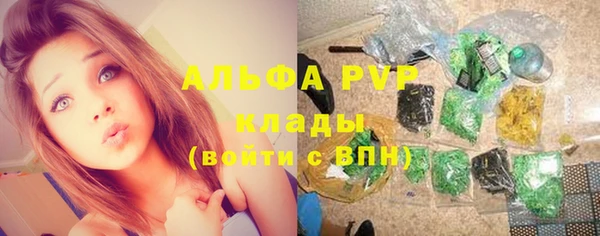 mdma Кинешма