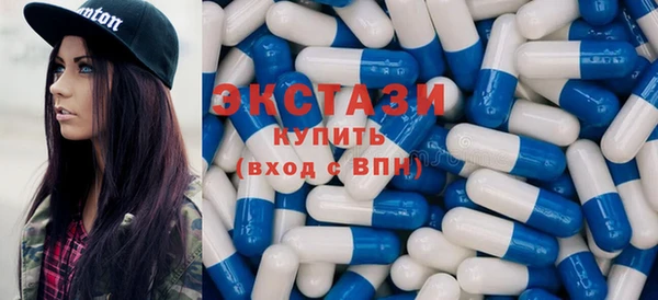 прущие грибы Касимов