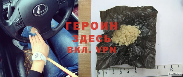 синтетический гашиш Киренск