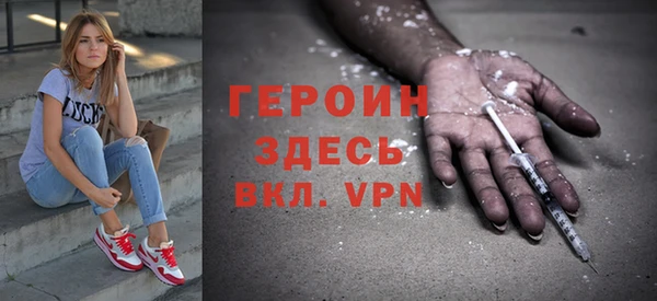 экстази Карталы