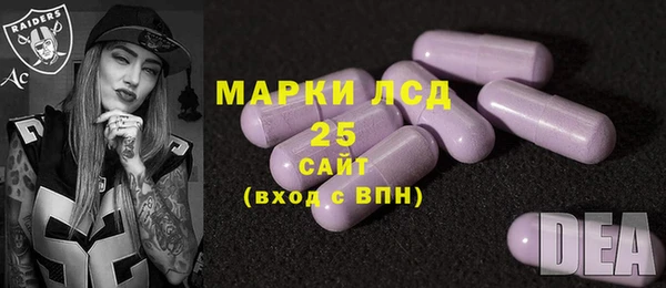 экстази Карталы