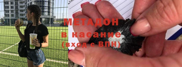 мет Каменногорск