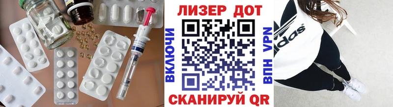 наркошоп  Кимры  ЛСД экстази кислота 