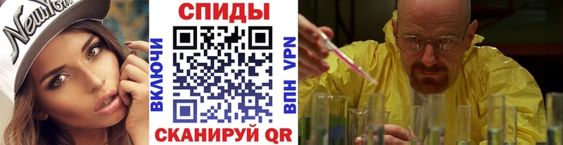 Первитин винт  где найти   Кимры 