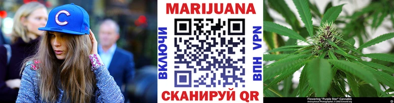 наркота Кимры Марихуана SATIVA & INDICA